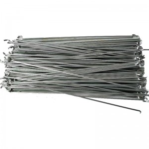 рычаг замка кассы